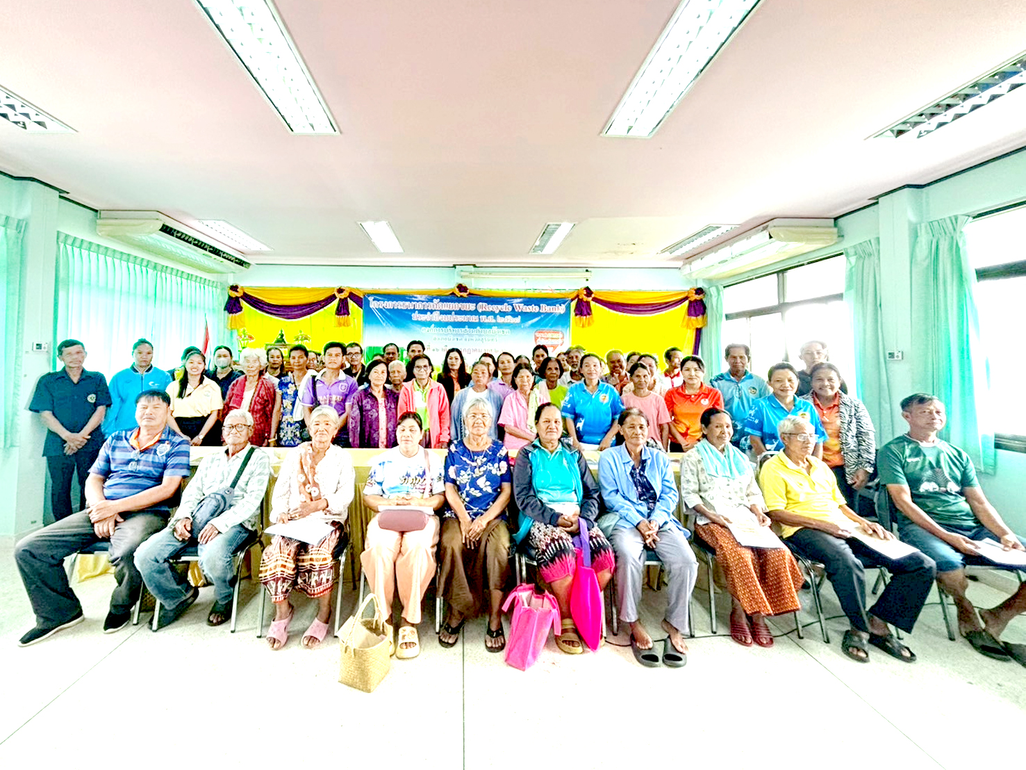 โครงการธนาคารคัดแยกขยะ (Recycle Waste Bank) ประจำปีงบประมาณ พ.ศ. 2568