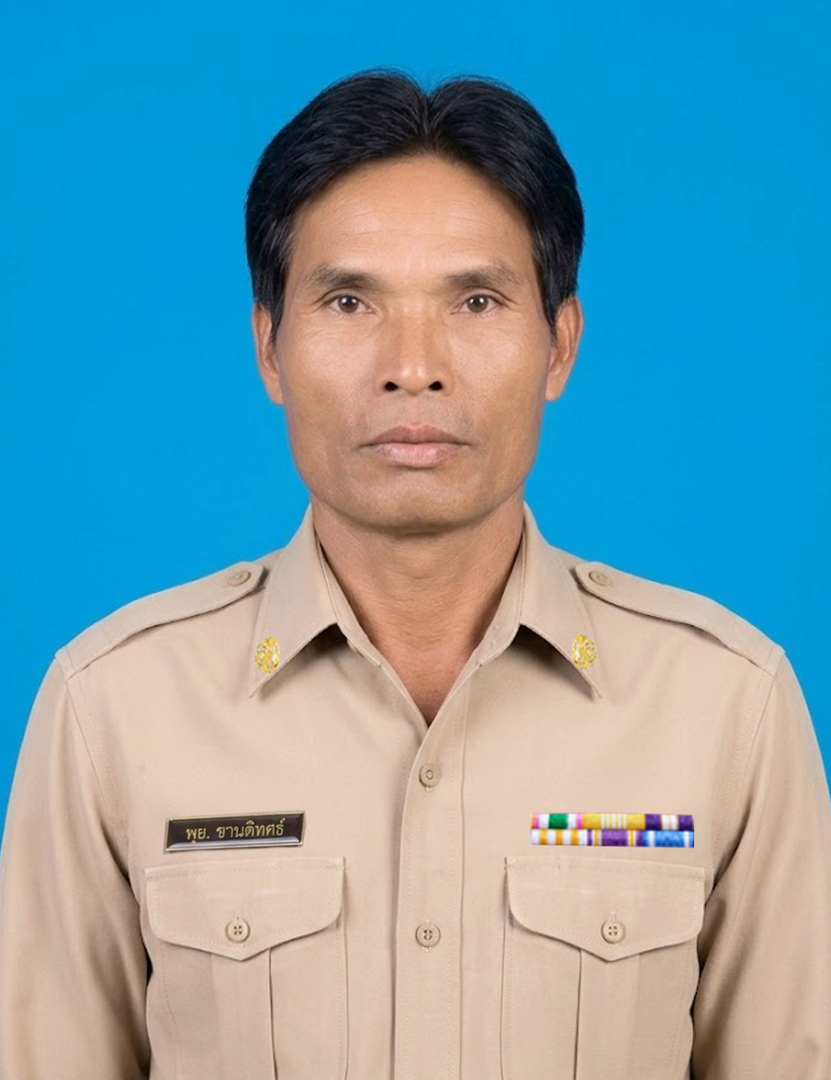 นายสุนทร  นามจิตร