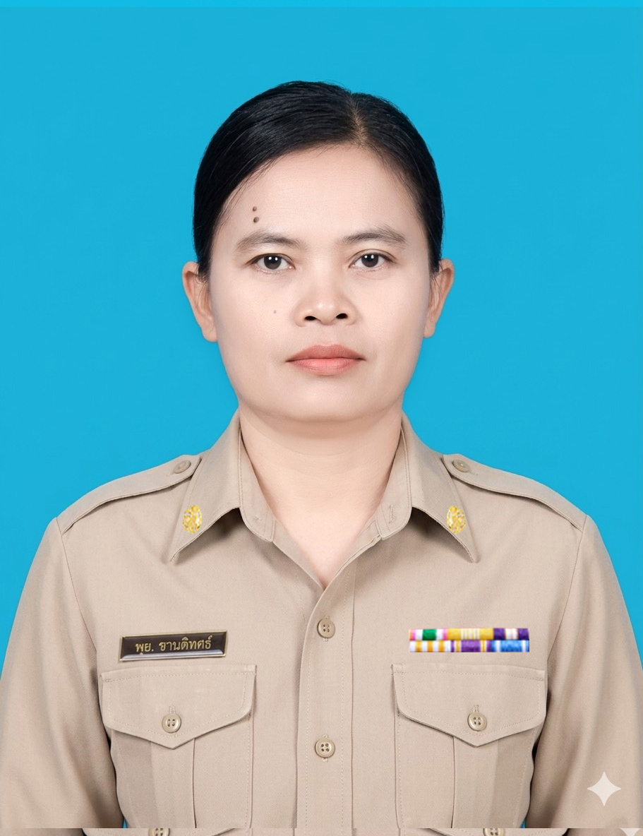 นางสาวธารีรัตน์   นามจิตร